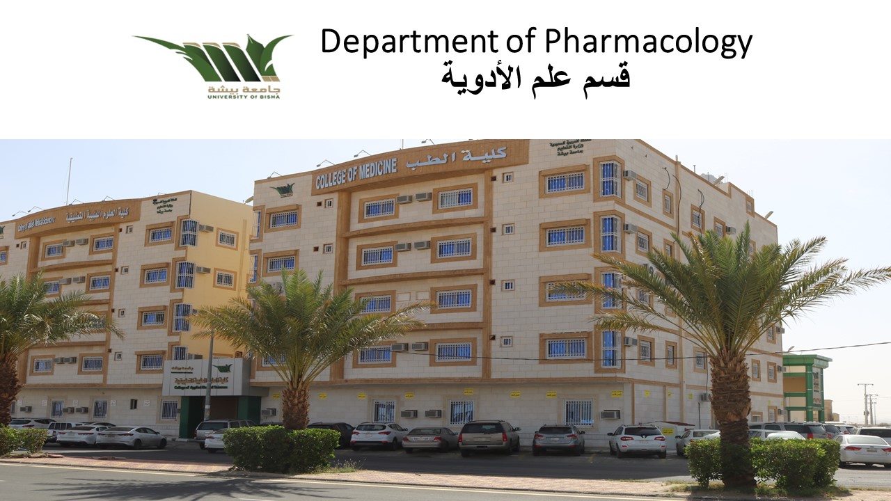 Department of Pharmacology